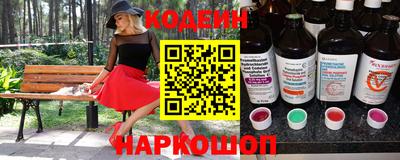 гидропоника Севастополь