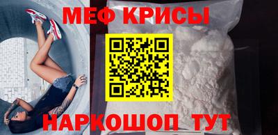гидропоника Севастополь