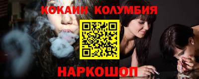 альфа пвп VHQ Свободный