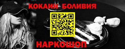альфа пвп VHQ Свободный