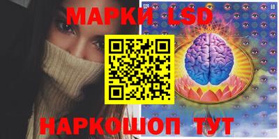 гидропоника Севастополь