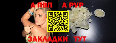 гидропоника Севастополь