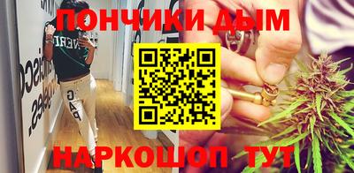 альфа пвп VHQ Свободный