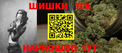 альфа пвп VHQ Свободный