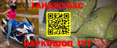 альфа пвп VHQ Свободный