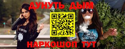 гидропоника Севастополь