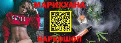 гидропоника Севастополь