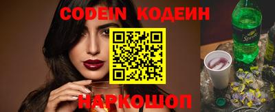 альфа пвп VHQ Свободный