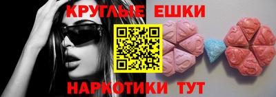 гидропоника Севастополь