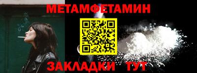 альфа пвп VHQ Свободный