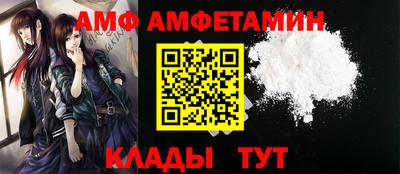 альфа пвп VHQ Свободный
