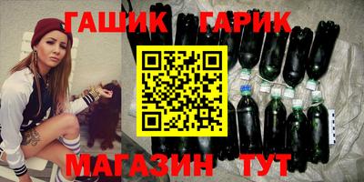 гидропоника Севастополь