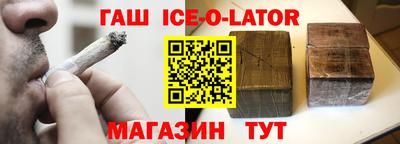 гидропоника Севастополь