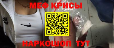 гидропоника Севастополь