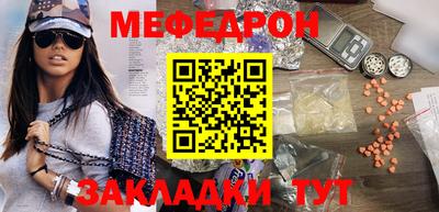 альфа пвп VHQ Свободный